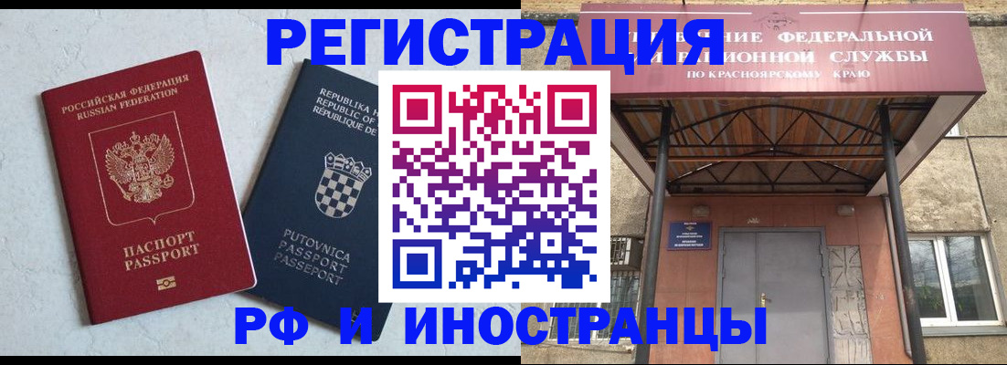 регистрация для дет. сада в Киржаче